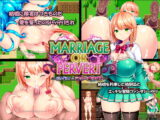 MARRIAGE OR PERVERT  ～短小戦士とドスケベ魔法使い～