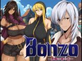 Bonzo ー悪魔の棲む街ー