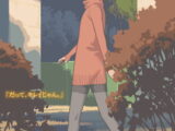 COMIC LO 2022年4月号