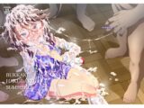 BUKKAKE HAKUDAKU SUMIREKO